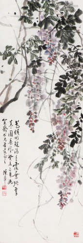 陈半丁(1876-1970) 紫滕
