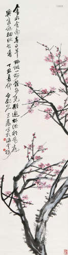 王震(1908-1993) 红梅