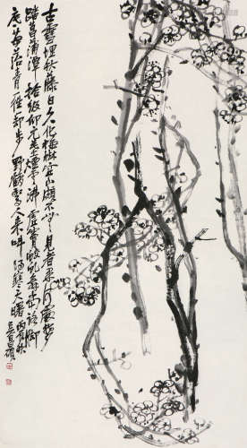 吴昌硕(1844-1927) 墨梅