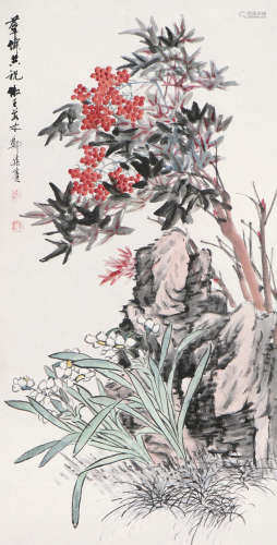 郑集宾(1890-1965) 群仙共祝