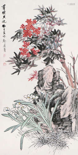 郑集宾(1890-1965) 群仙共祝