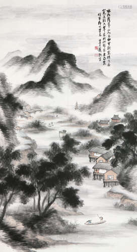 萧谦中(1883-1944) 山深水碧