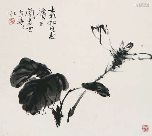 王雪涛(1903-1982)