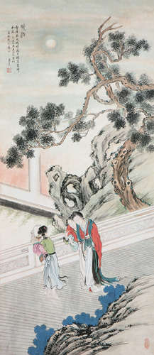 潘素(1915-1992) 醉酒