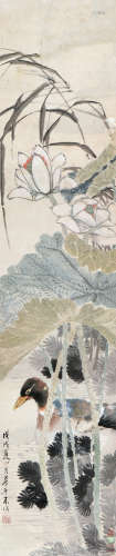 朱梦庐(1826-1900) 鸭戏图