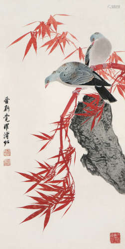 溥佐(1918-2001) 朱竹双鸽