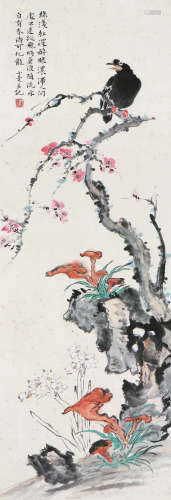 陆小曼(1903-1965) 绿浅红深