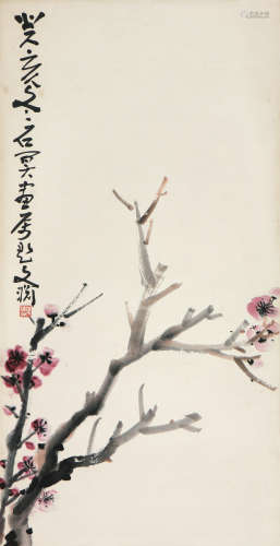 邱石冥(1898-1970) 红梅