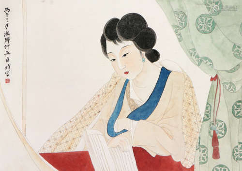 匡仲英(b.1924) 仕女