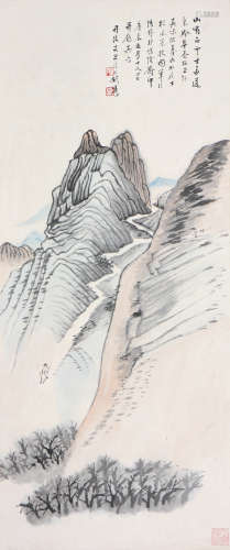 胡若思(1916-2004) 松风策杖