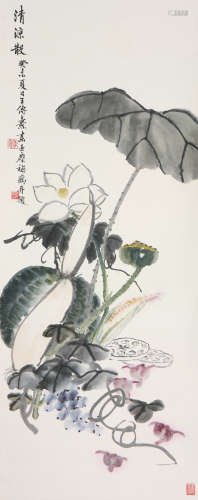汪亚尘(1894-1983) 王傅焘 清凉散