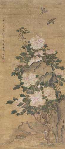 孙克弘(1532-1611) 富贵图
