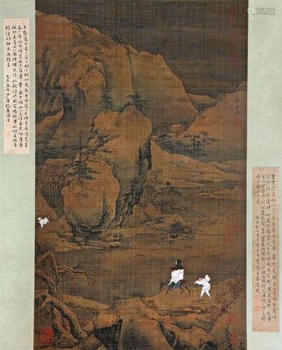 郭熙( 约1000-1090) 千壑万山