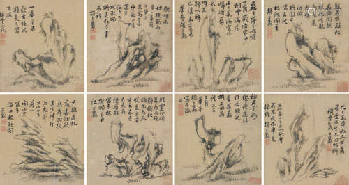 胡公寿(1823-1886) 奇石图