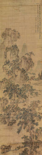 文伯仁(1502-1575) 云山晓色