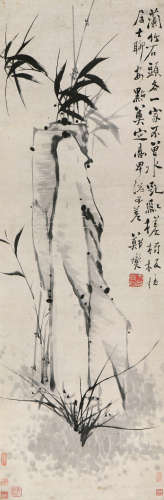 郑板桥(1693-1765) 双清