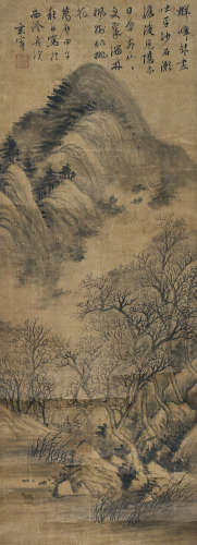 董其昌(1555-1636) 群峰秀山