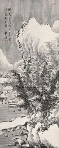 戴熙(1801-1860) 松溪竹荫