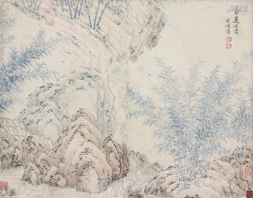 方婉仪(1732-1779) 竹石图