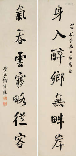 何维朴(1842-1922) 书法对联
