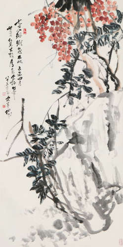 王个簃(1897-1988) 错落珊瑚枝