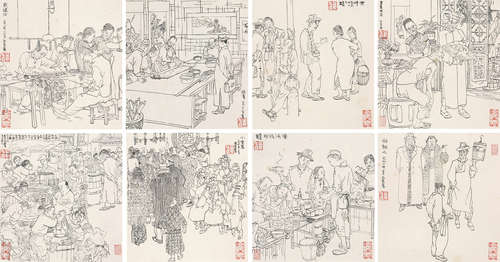 贺友直(1922-2016) 连环画稿（十二选八）