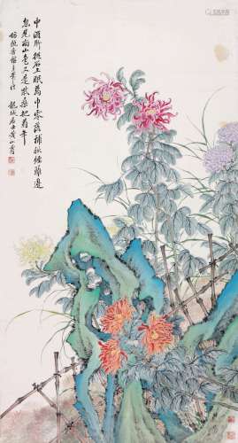 黄山寿(1855-1919) 南山秋色