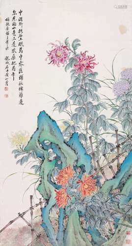 黄山寿(1855-1919) 南山秋色