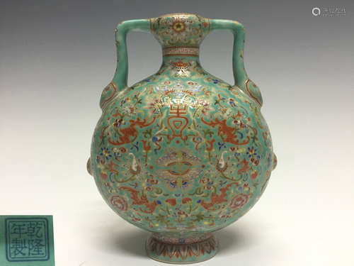 A ENAMEL MOON-FLASK VASE WITH QIANLONG MARK