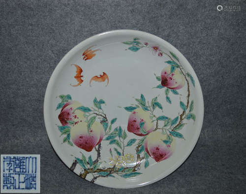 DAQING YONGZHENG NIANZHI MARK FAMILLE-ROSE DISH