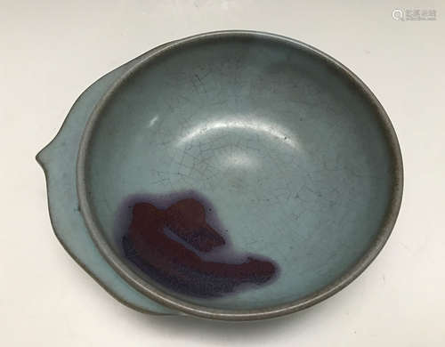 PURPLE-SPLASHED JUNYAO DISH