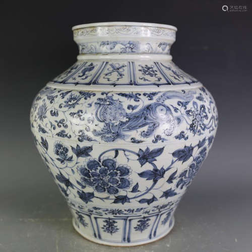 YUAN A BLUE AND WHITE JAR