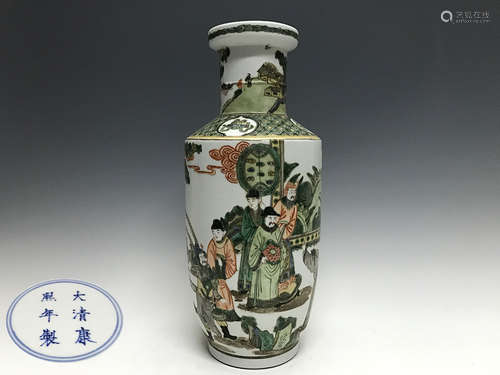 DAQING KANGXI NIANZHI MARK WUCAI ROULEAU VASE