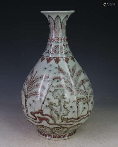 MING A UNDERGLAZE-RED VASE