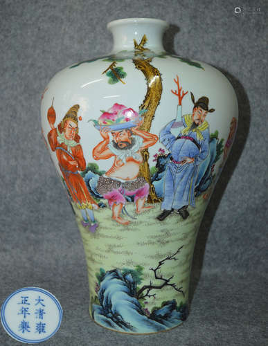 DAQING YONGZHENG NIANZHI MARK WUCAI MEI VASE