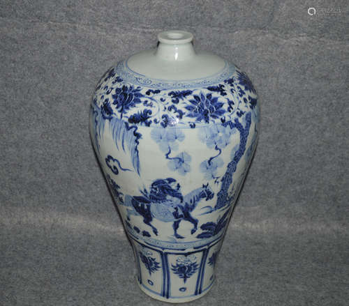 BLUE & WHITE FIGURE PATTERN MEI VASE