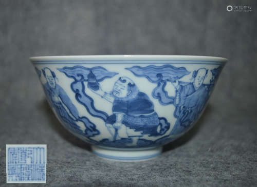 DAQING QIANLONG NIANZHI MARK BLUE&WHITE BOWL