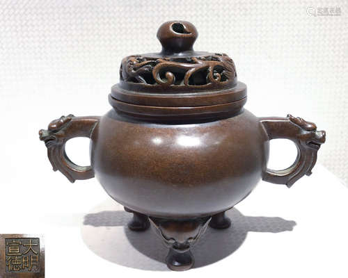 A BRONZE TRIPOD CENSER WITH XUANDE MARK