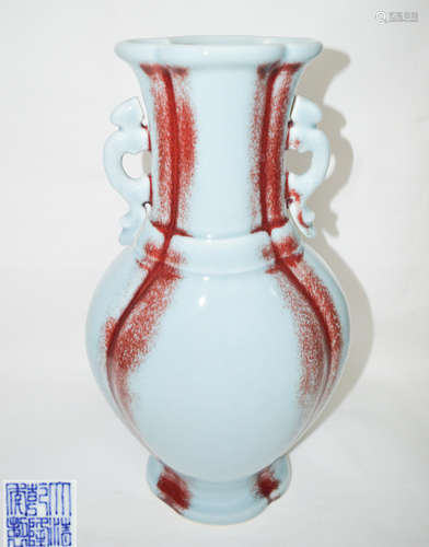 A BEGONIA-SHAPED VASE WITH QIANLONG MARK