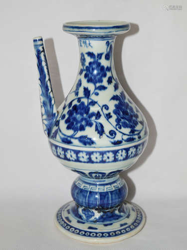 DAMING XUANDE NIANZHI MARK BLUE&WHITE EWER