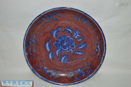 A RED GLAZE PLATE WITH XUANDE MARK