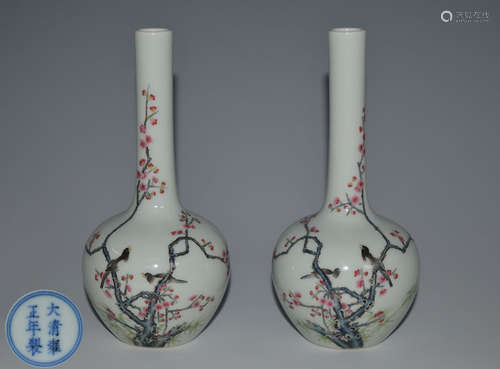 DAQING YONGZHENG NIANZHI MARK FAMILLE-ROSE VASE