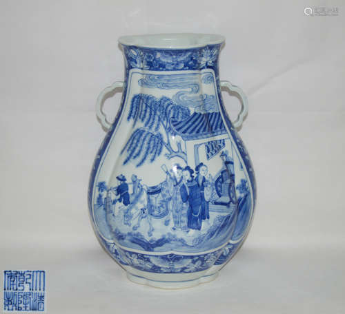 A BLUE AND WHITE VASE WITH QIANLONG MARK