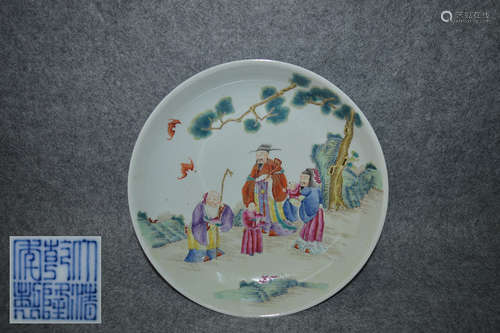 DAQING QIANLONG NIANZHI MARK FIGURE STORY PATTERN PLATE