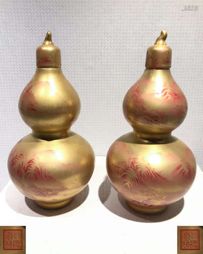 PAIR OF DOUBLE-GOURD VASES WITH QIANLONG MARK