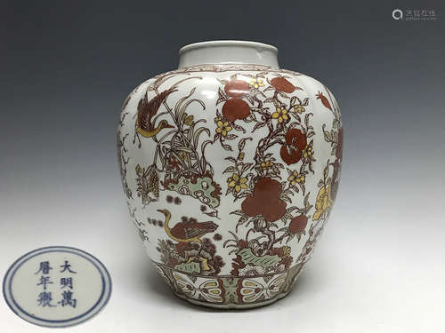 DAMING WANLI NIANZHI MARK FLORAL&BIRD PATTERN JAR