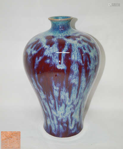 A FLAMBE GLAZE MEI VASE WITH QIANLONG MARK