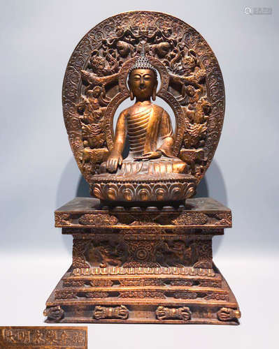 A GILT BRONZE BUDDHA WITH YONGLE MARK