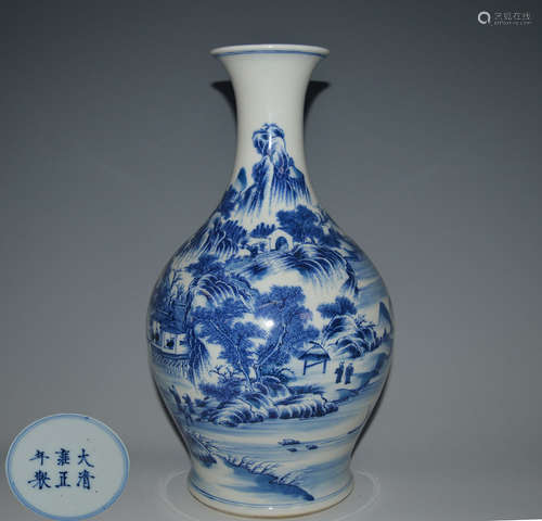 DAQING YONGZHENG NIANZHI MARK PEAR SHAPE VASE