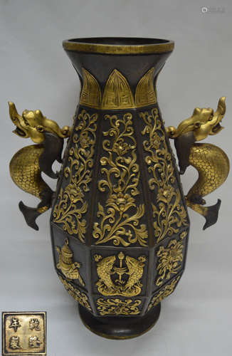 A GILT BRONZE VASE WITH QIANLONG MARK